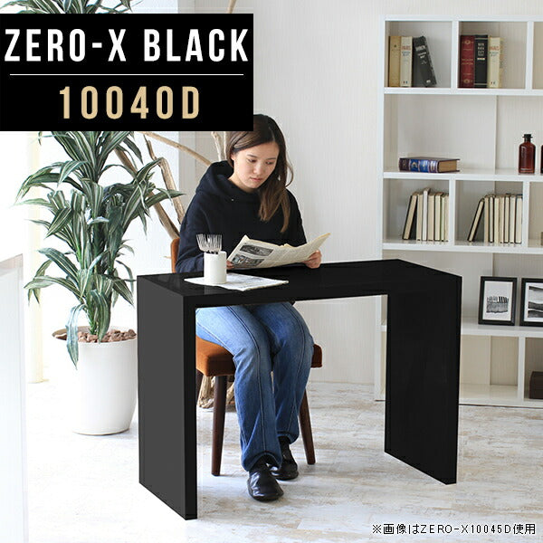 デスク 幅100 奥行40 メラミン | ZERO-X 10040D black