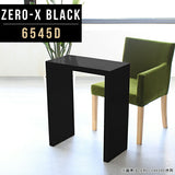 ZERO-X 6545D black | デスク 幅65 奥行45 ミニマリスト