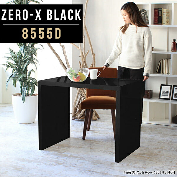 ZERO-X 8555D black | デスク 幅85 奥行55 おしゃれ コの字