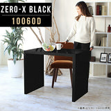 ZERO-X 10060D black | デスク 幅100 奥行60 メラミン