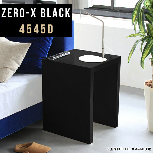 ZERO-X 4545D black