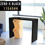 ZERO-X 11545HH black | テーブル 幅115 奥行45 メラミン