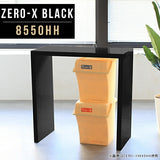 テーブル 幅85 奥行50 カウンター | ZERO-X 8550HH black