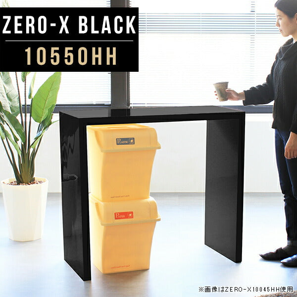 テーブル 幅105 奥行50 メラミン | ZERO-X 10550HH black