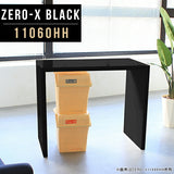 テーブル 幅110 奥行60 メラミン | ZERO-X 11060HH black