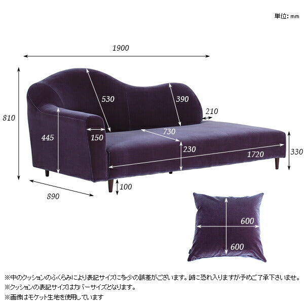 カウチソファ｜エレガントカウチ W デニム生地｜0000a50507 – arne interior