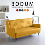 ソファ 3人掛け | Bodum 3P リゾート
