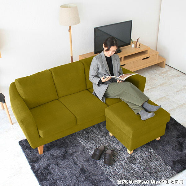 【piena】アーバンリサーチ オットマン piena】アーバンリサーチ オットマン PRODUCTS — SOFA | DOORS