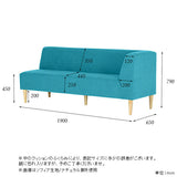 木 カフェ 家具 | LDスリム 3PL-L/脚DBR デニム生地