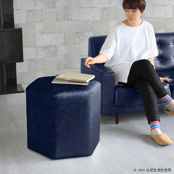 ハイスツール 六角形｜Lock stool 60H モダン生地｜0000a52590