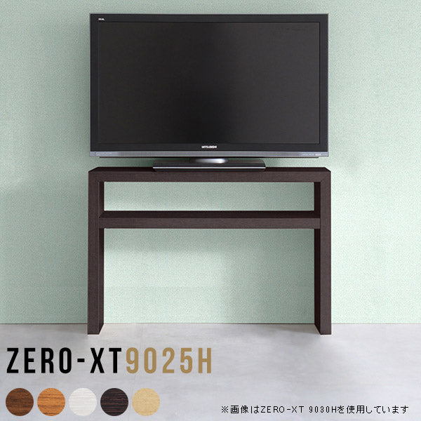 Zero-XT 9025H