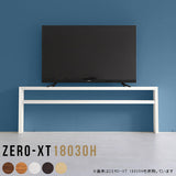 Zero-XT 18030H | テレビ台 高級感 日本製