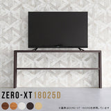 Zero-XT 18025D | TVラック オーダー 国内生産