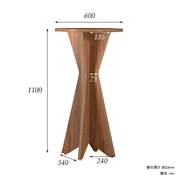BAL table CL6060110 | バーテーブル カウンターテーブル 円形 木目