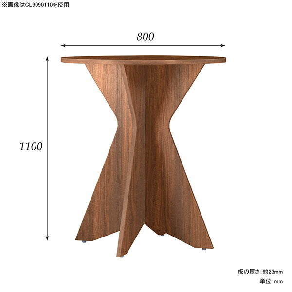 BAL table CL8080110 | バーテーブル ハイテーブル 円形 木目