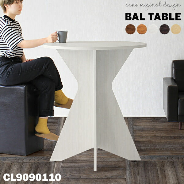 BAL table CL9090110 | バーテーブル ハイテーブル 円形 木目
