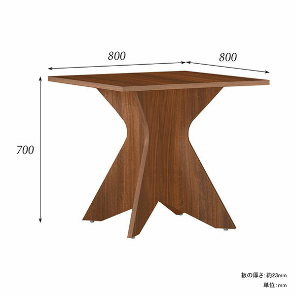 BAL table SQ808070 | ダイニングテーブル カフェテーブル 正方形 木目