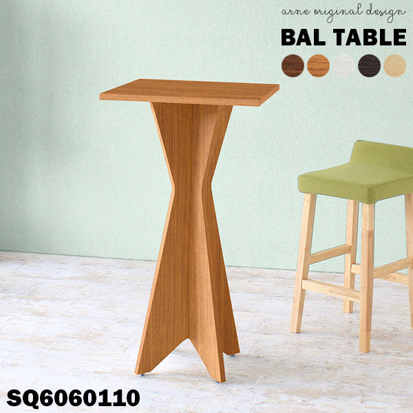 BAL table SQ6060110 | バーテーブル カウンターテーブル 四角 木目