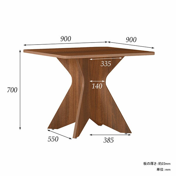 BAL table SQR909070 | ダイニングテーブル