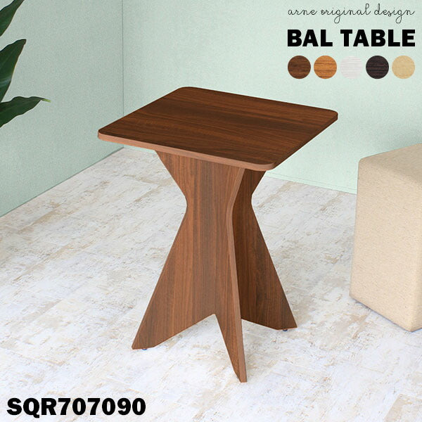 BAL table SQR707090 | カウンターテーブル