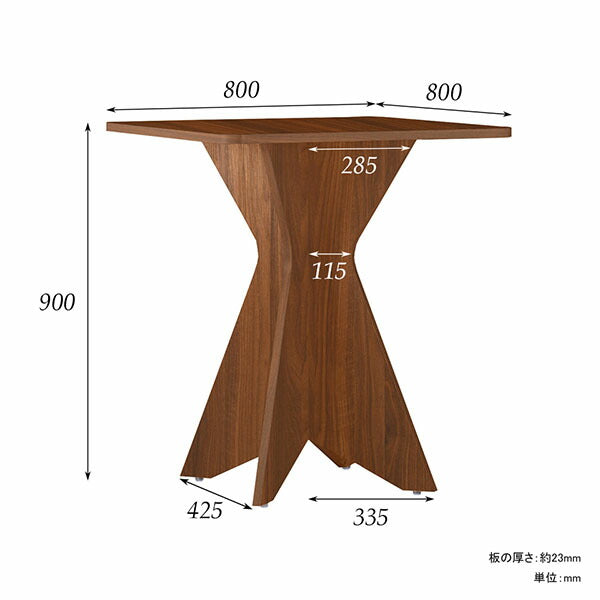BAL table SQR808090 | カウンターテーブル