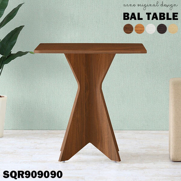 BAL table SQR909090 | カウンターテーブル