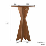 BAL table SQR6060110 | バーテーブル