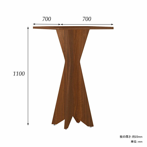 バーテーブル|BAL table SQR7070110|0000a53057 - オーダー バーテーブル|BAL table SQR7070110|0000a53057 - オーダー