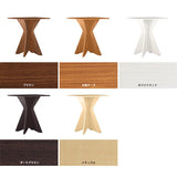 ハイカウンター | BAL table SQR9090110