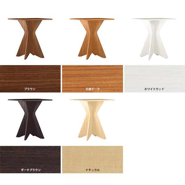 ハイカウンター | BAL table SQR9090110