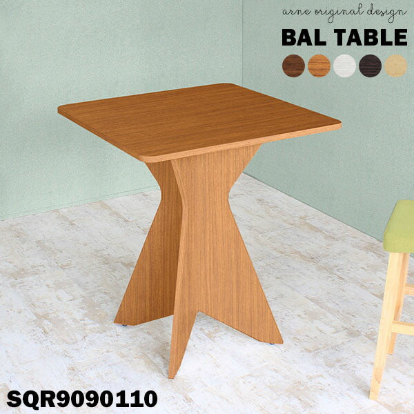 BAL table SQR9090110 | ハイカウンター