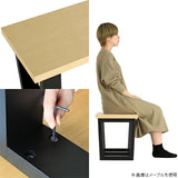 ベンチ | glande bench 1200 TMGY TMBK