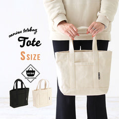 キャンバス トートバッグ | tote Sサイズ