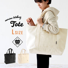 キャンバス トートバッグ | tote Lサイズ