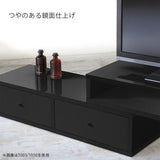 T-003/1050 black | テレビ台