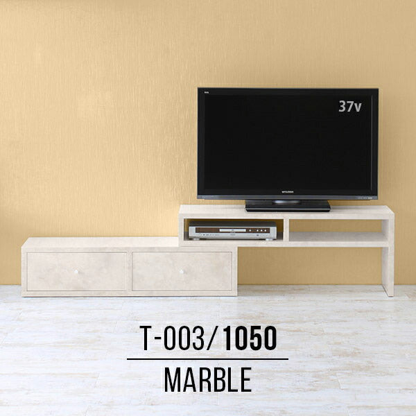 T-003/1050 marble | テレビ台