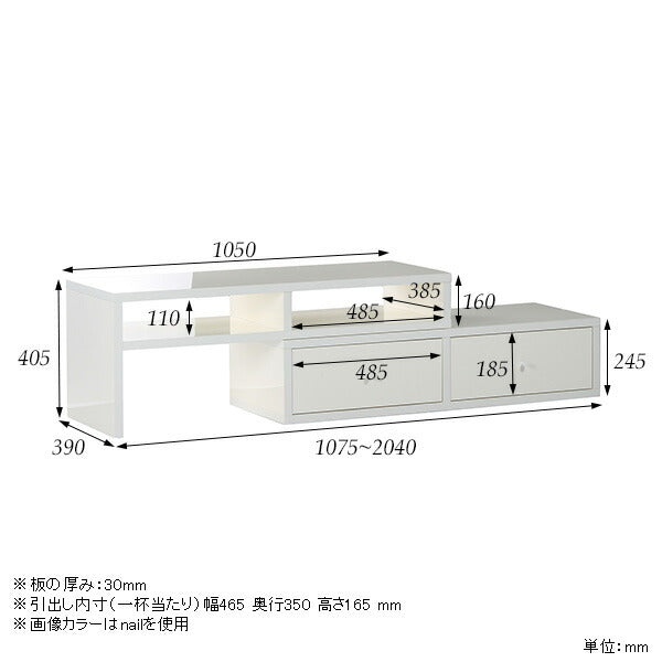 T-003/1050 graystone | テレビ台