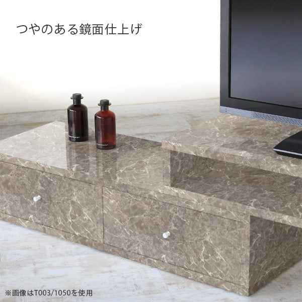 T-003/1050 graystone | テレビ台