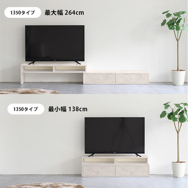 T-003/1350 marble | テレビ台