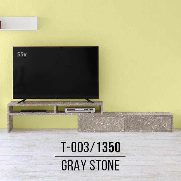 T-003/1350 graystone | テレビ台