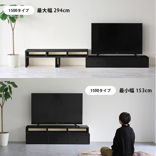 テレビ台 | T-003/1500 black