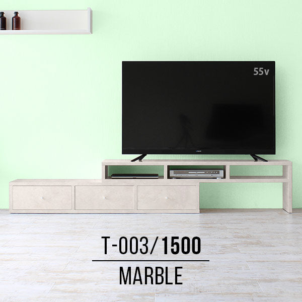 テレビ台 | T-003/1500 marble