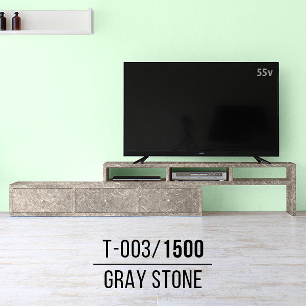T-003/1500 graystone | テレビ台