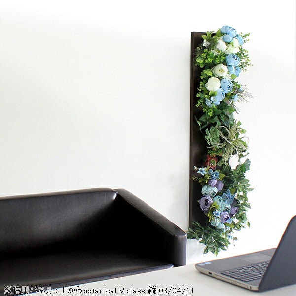 Botanical v.class 11 | 壁掛け 造花 ブルー