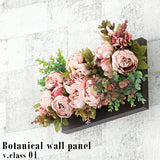 Botanical v.class 01 | ピンク 植物 壁掛け