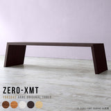 Zero-XMT 1503042 木目 | テーブル 幅150 奥行30 細長い