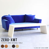 テーブル 幅140 奥行50 おしゃれ コの字 | Zero-XMT 1405042 木目