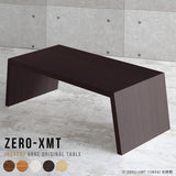 Zero-XMT 1006042 木目 - arne interior