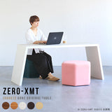 Zero-XMT 1506072 木目 - arne interior