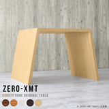 Zero-XMT 606072 木目 | デスク 幅60 奥行60 正方形
